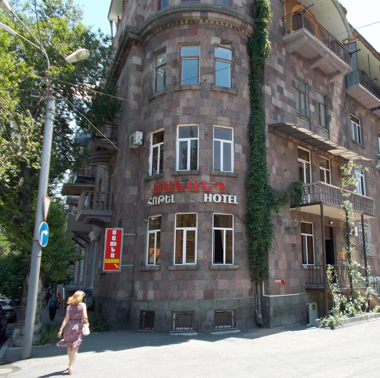 Manand Hotel Jereván Kültér fotó
